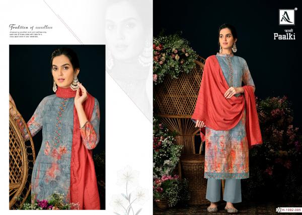 Alok Paalki Embroidered Jacquard Designer Dress Material Collection